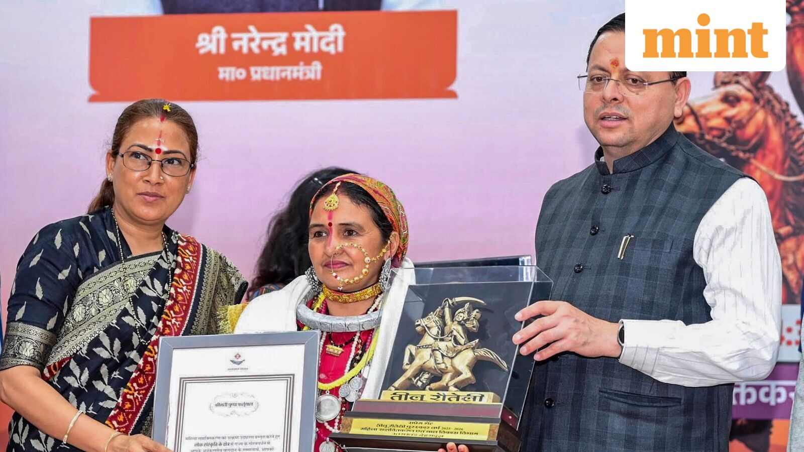 Who is Rekha Arya? Uttarakhand BJP minister files FIR against husband over assault, caste abuse and death threats — Mint India, Clermont Health news